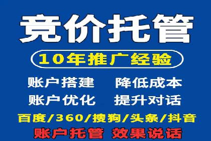 快手信息流内容运营实战技巧